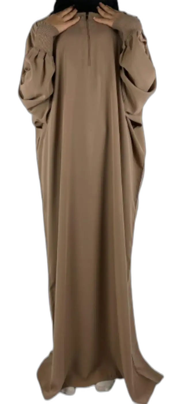 Abaya soundous