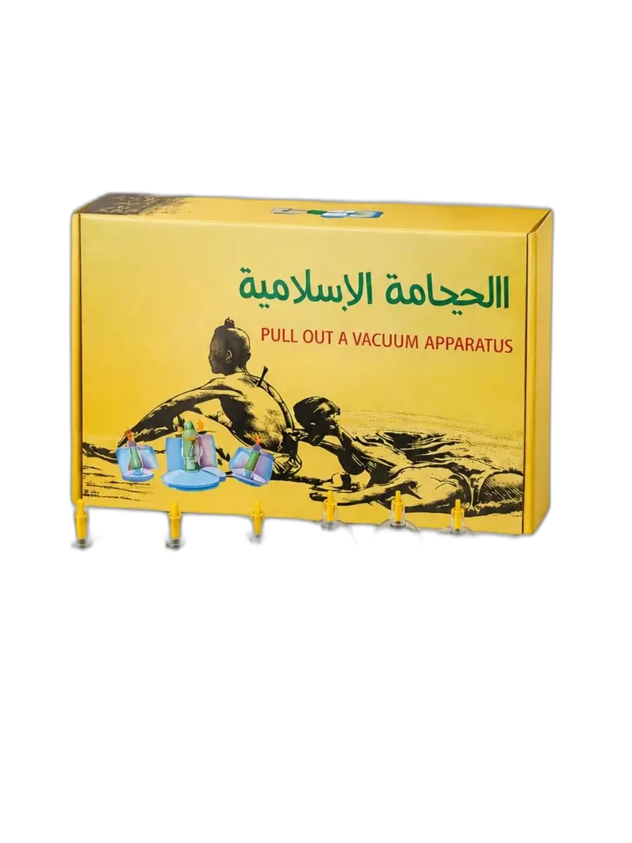 Coffret hijama 12 ventouses