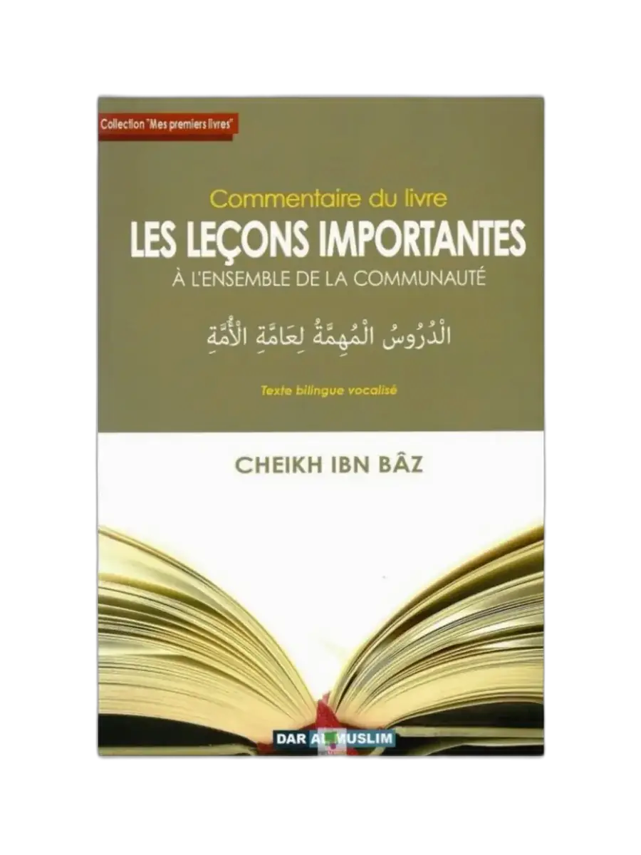 Commentaire du livre les leçons importantes à l’ensemble de la communauté