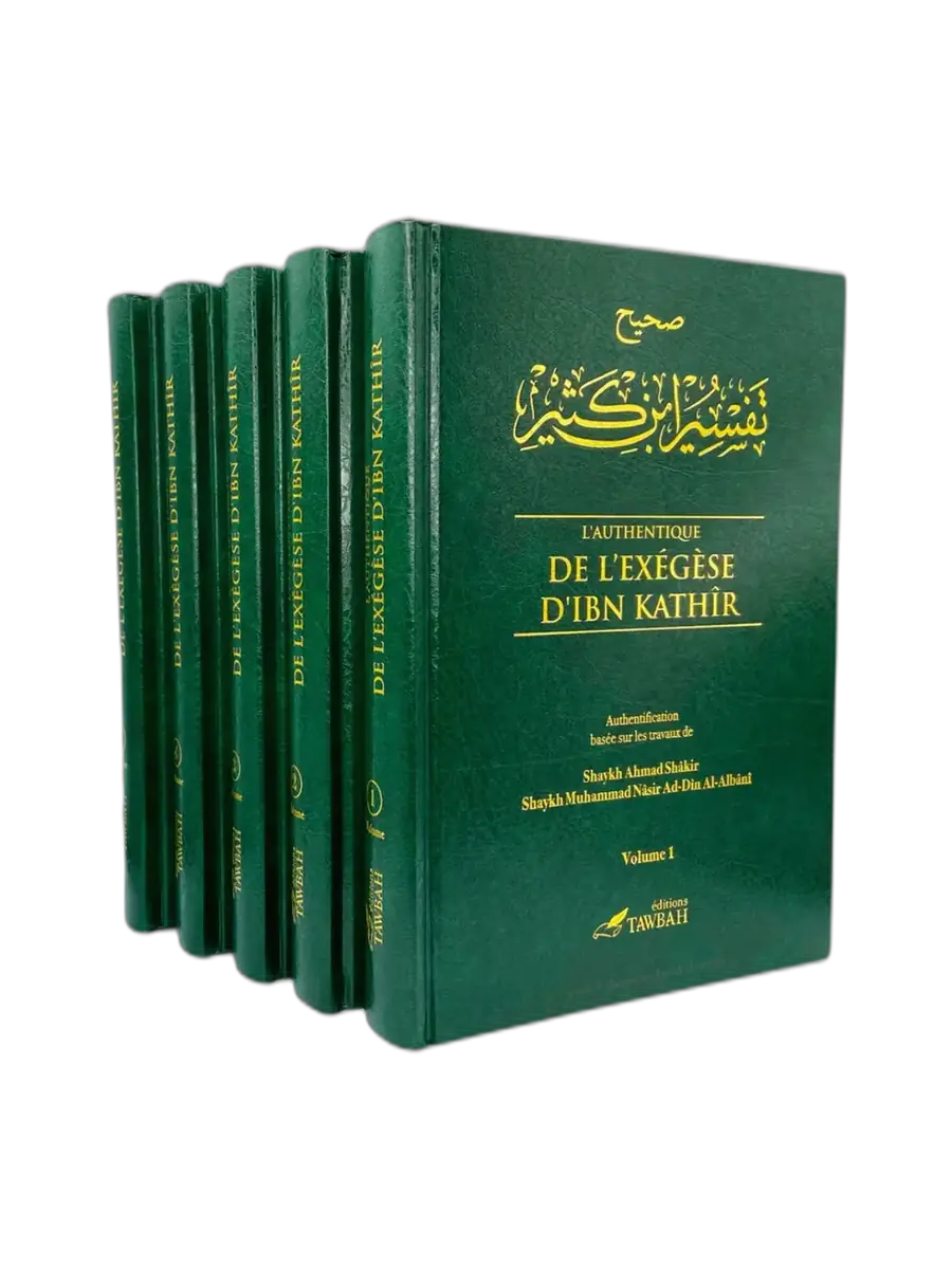 Coffret des 5 volumes du Tafsîr d’Ibn Kathîr authentifié