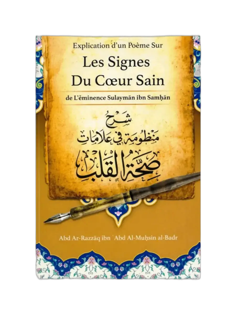 Explication d’un poème sur les signes d’un cœur sain