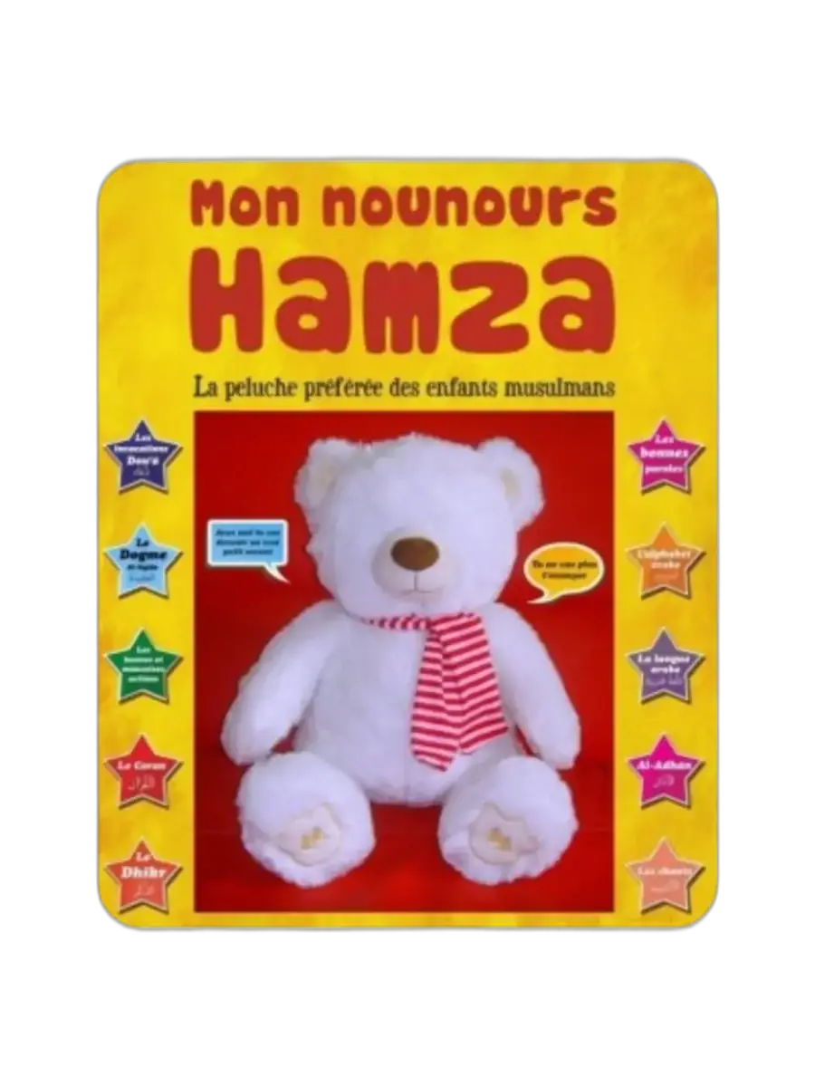Mon Nounours Hamza, jouet éducatif, 12 modes