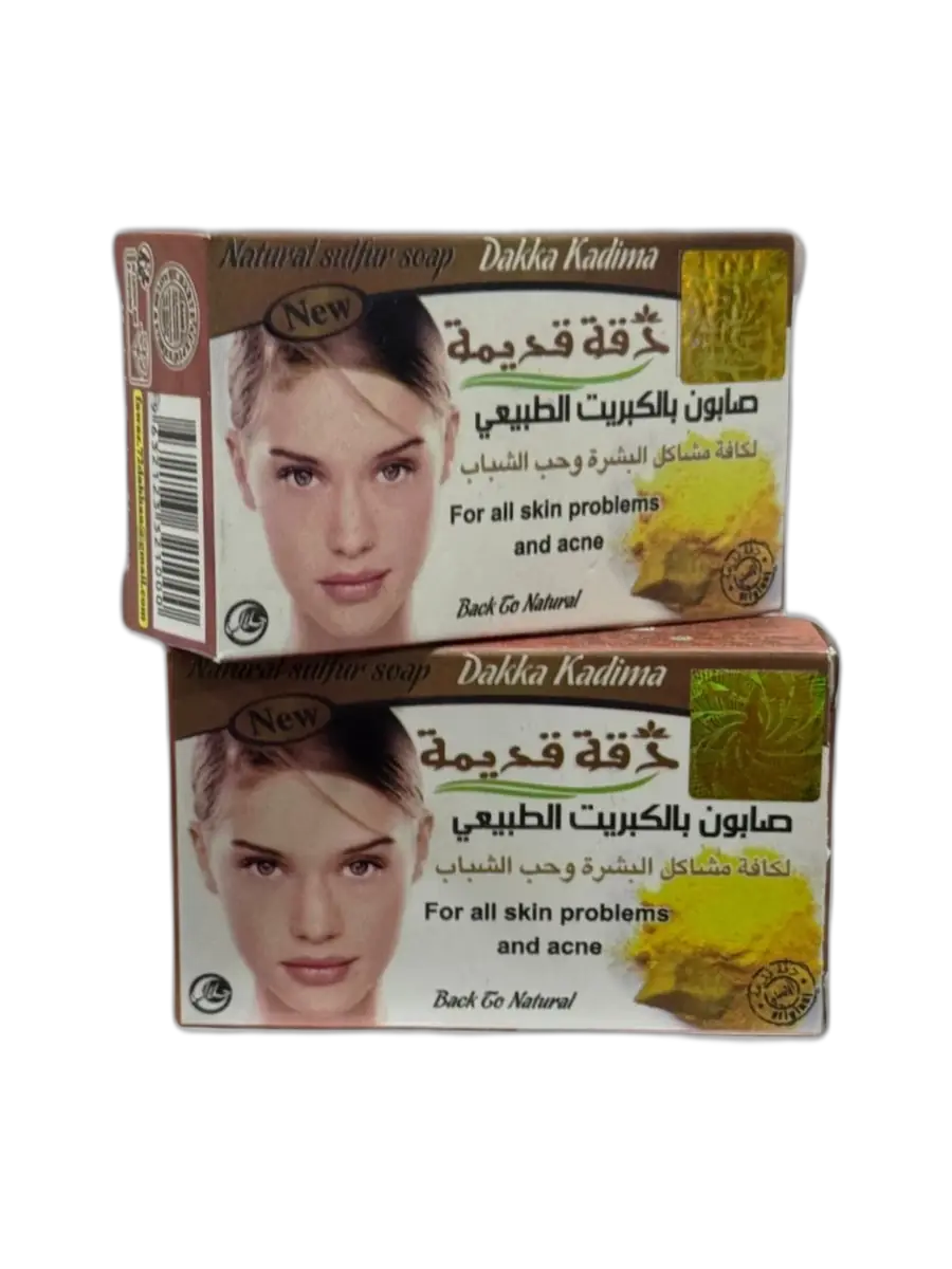 Savon d’alep au soufre